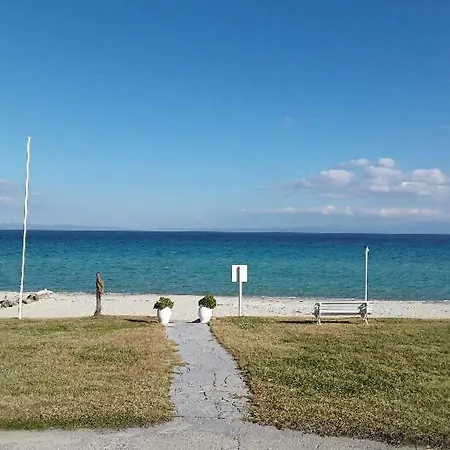 Tatil Evi Zoe's Summer House *